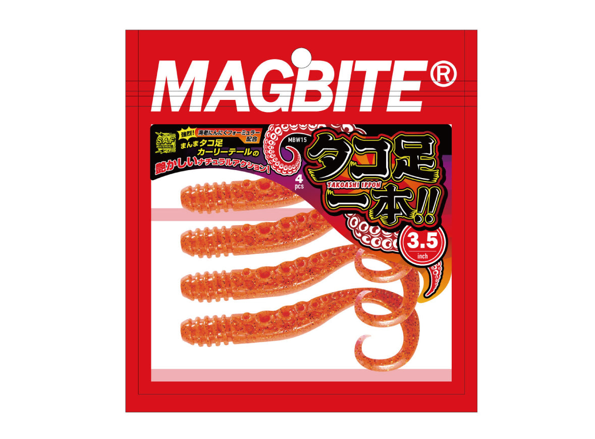 magbite 3.5 inch soft bait octopus arm