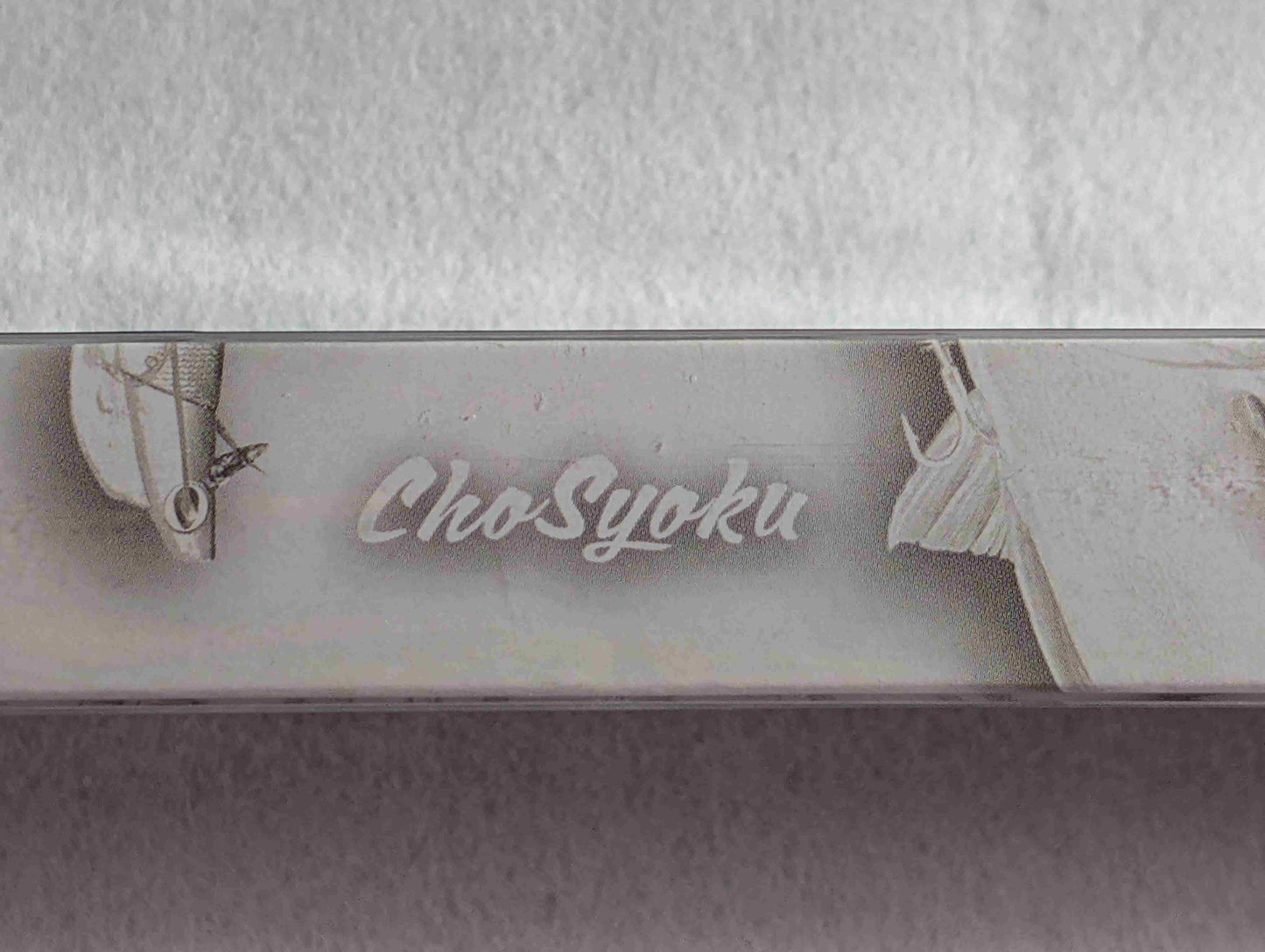 Valleyhill CHOSYOKU Japnese Chef Knife