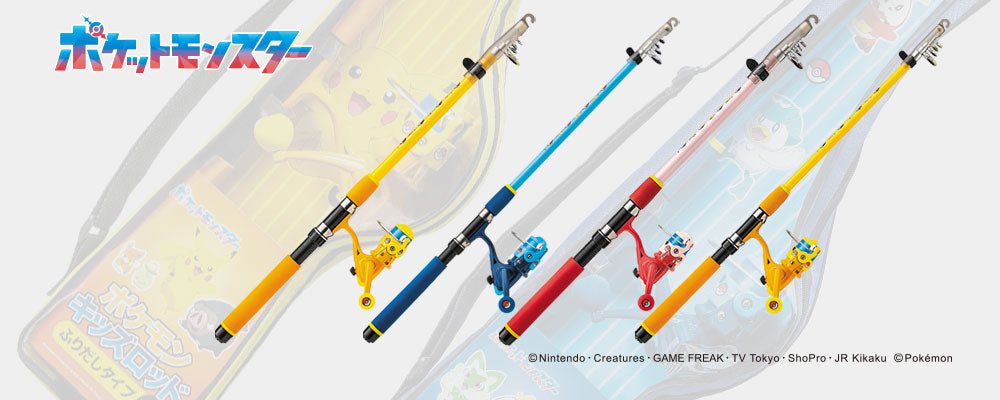 Valleyhill Pokémon 240 Red Scarlet Kids Fishing Rod Combo