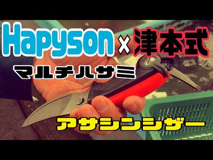 Hapyson Multi-functional Fish Scissors