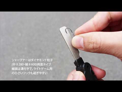 Hook  & Line Tool | Daiichiseiko - MC Omatsuri Sharpener