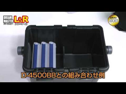 Ringstar DREAM MASTER L R DMW 1500 Tackle Box