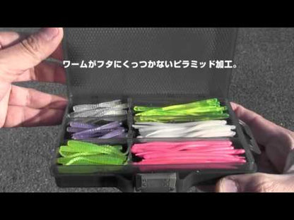 Tackle Box | Daiichiseiko - MC Case # 138 F