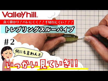 Valleyhill Bone Joint Soft Bait Connector