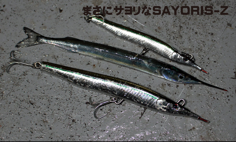 No.339 SAYORIS-Z 133 6個 Little Jack Sayoris Z 133 Topwater Stickbait – Tio Fishing