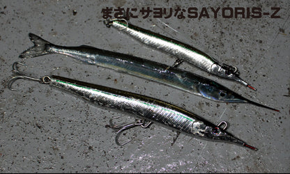 Little Jack Sayoris Z 133 顶水棒状诱饵