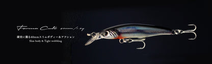 Little Jack Forma Cute Light Game Lure