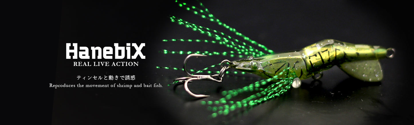 Little Jack HanebiX-50 Shrimp Micro Jig