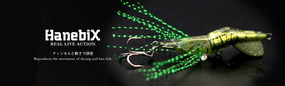 Little Jack HanebiX-50 Shrimp Micro Jig