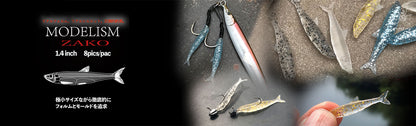 Little Jack MODELISM ZAKO 1.4" Ajing Soft Bait