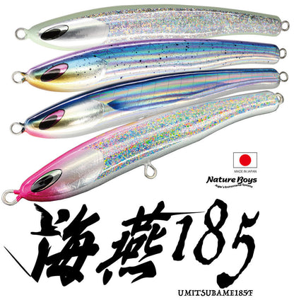 Nature Boys Umitsubame 185F Topwater Stickbait UV Lime Chart Back
