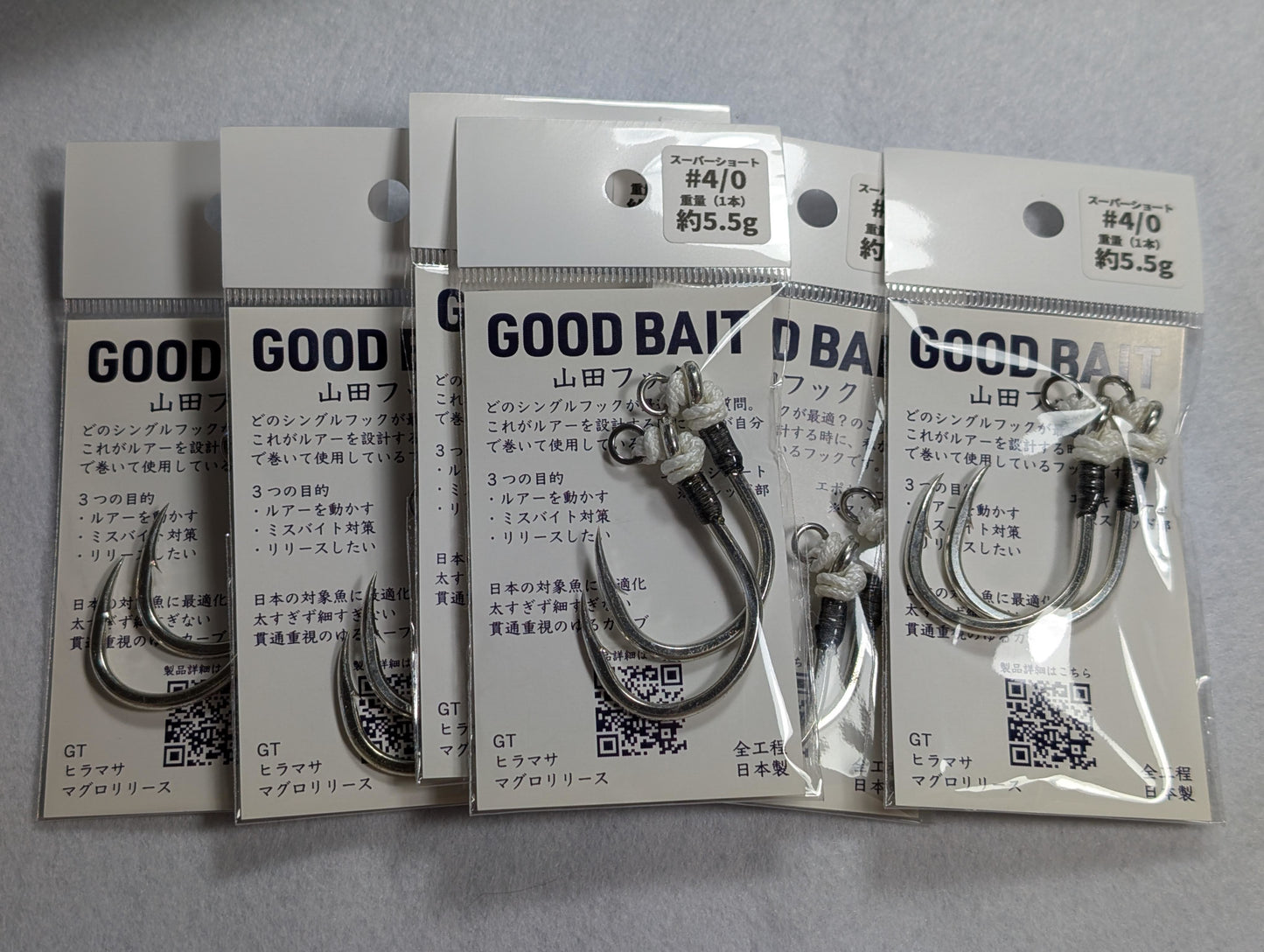 good bait yamada assist hook size 4/0